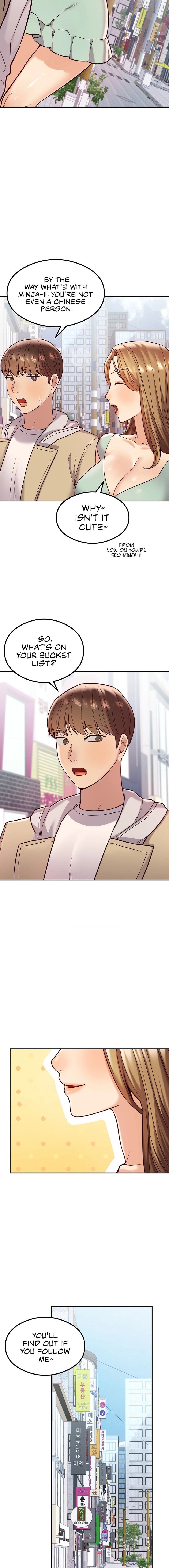 The Massage Club - Chapter 12 - picture 6