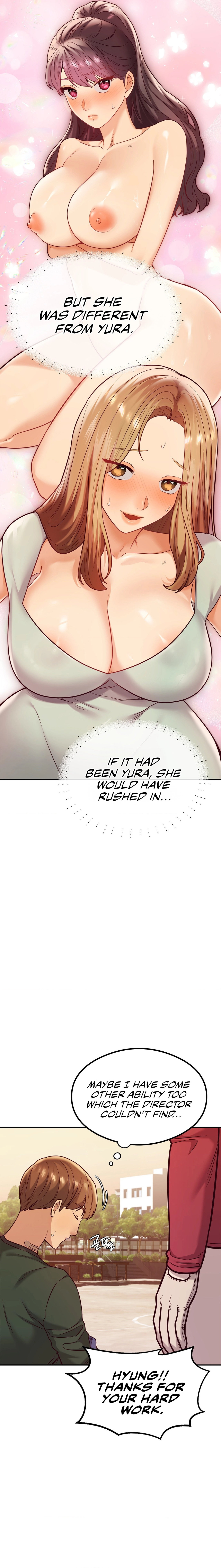 The Massage Club - Chapter 13 - picture 10