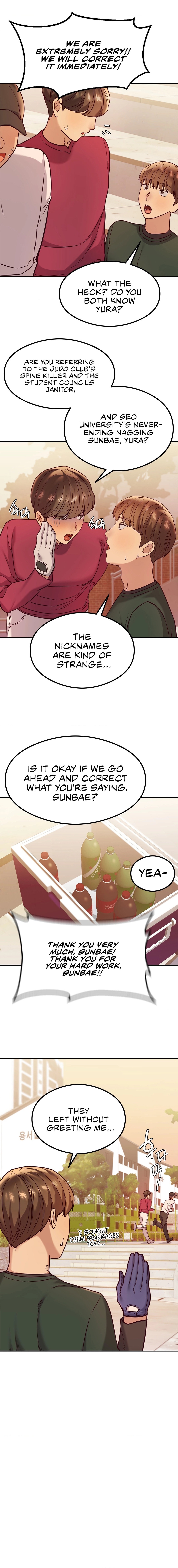 The Massage Club - Chapter 13 - picture 15