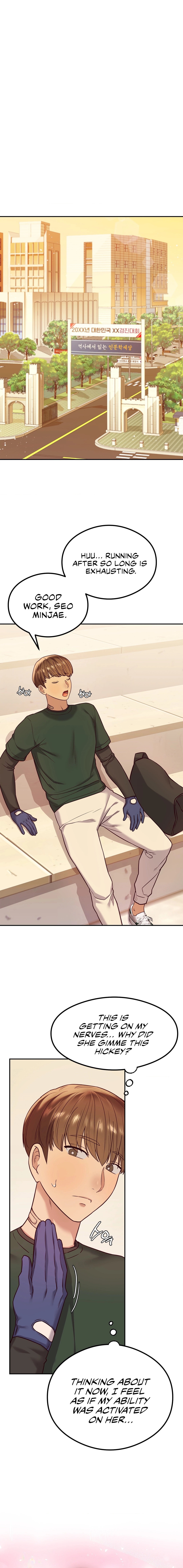 The Massage Club - Chapter 13 - picture 9