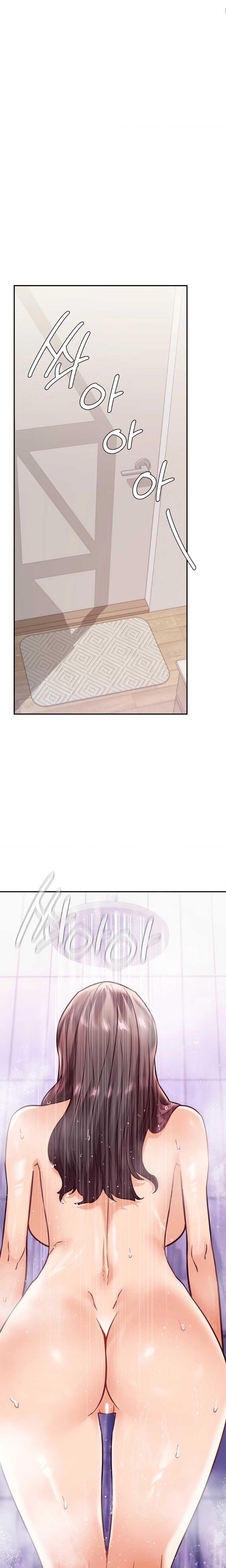 The Massage Club - Chapter 14 - picture 11