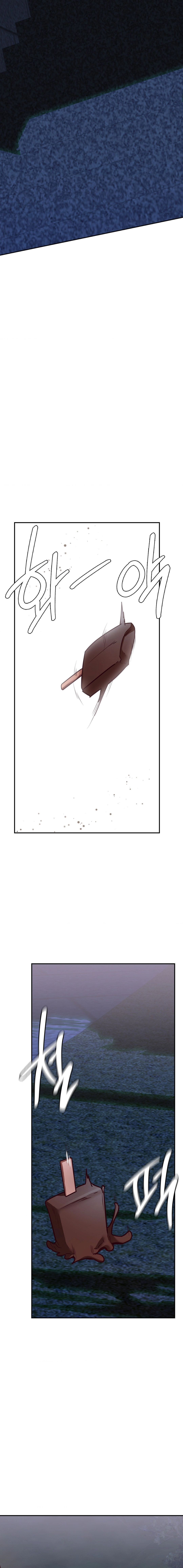 The Massage Club - Chapter 17 - picture 27