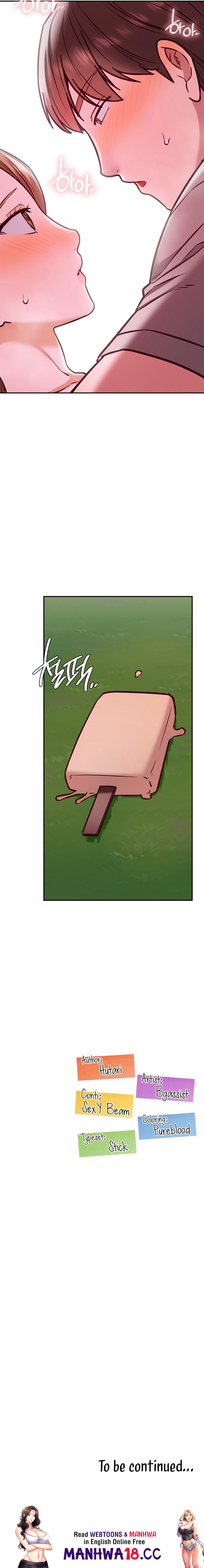 The Massage Club - Chapter 18 - picture 17