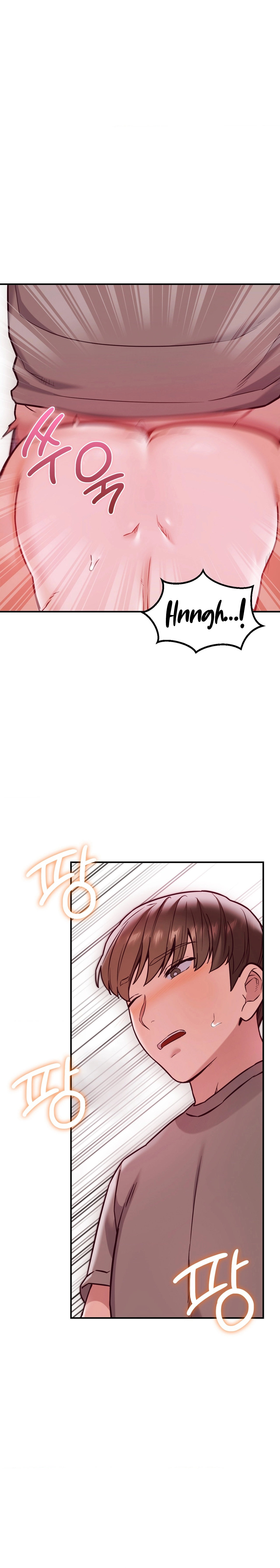 The Massage Club - Chapter 20 - picture 7