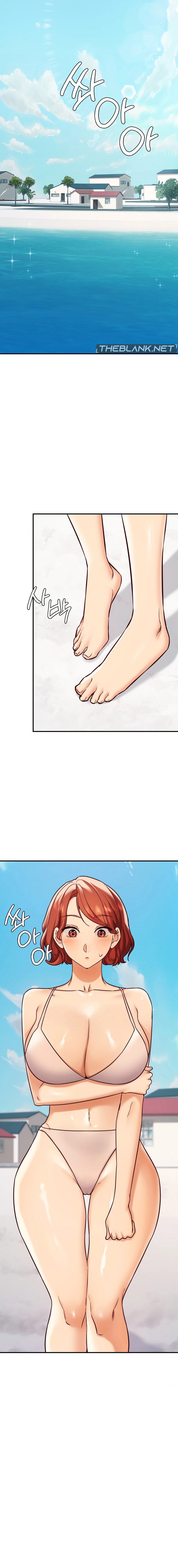 The Massage Club - Chapter 21 - picture 16
