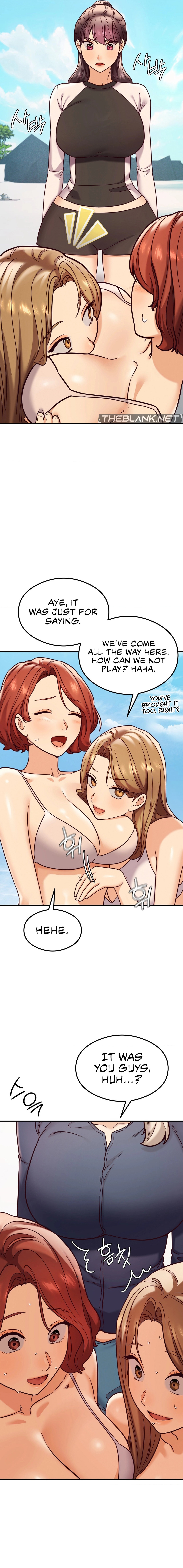 The Massage Club - Chapter 21 - picture 19
