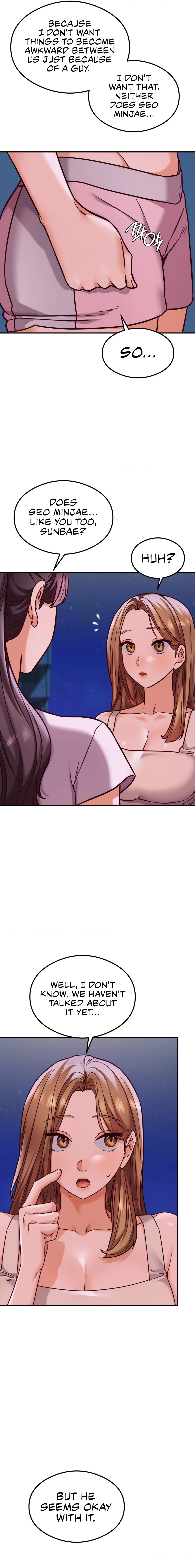 The Massage Club - Chapter 21 - picture 4