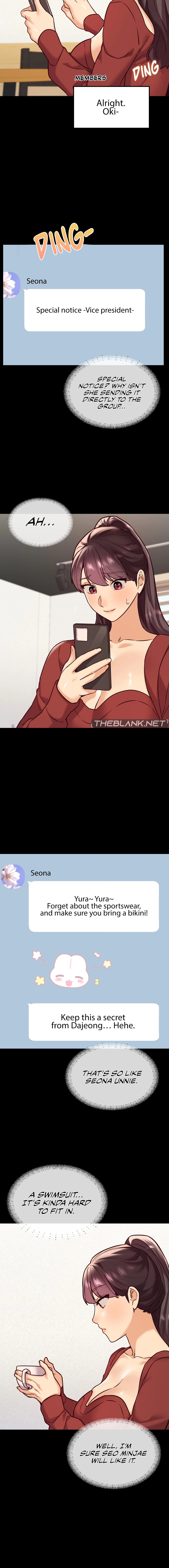The Massage Club - Chapter 23 - picture 2