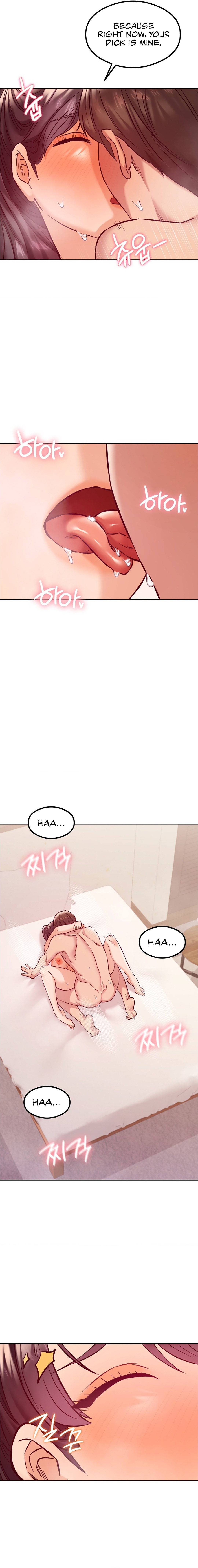 The Massage Club - Chapter 24 - picture 14