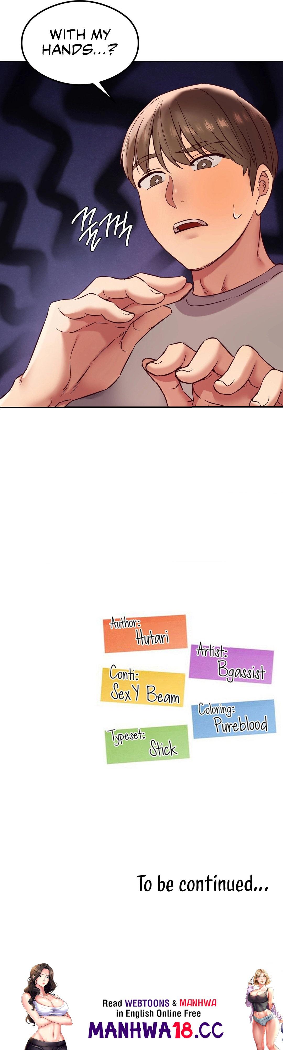 The Massage Club - Chapter 27 - picture 17
