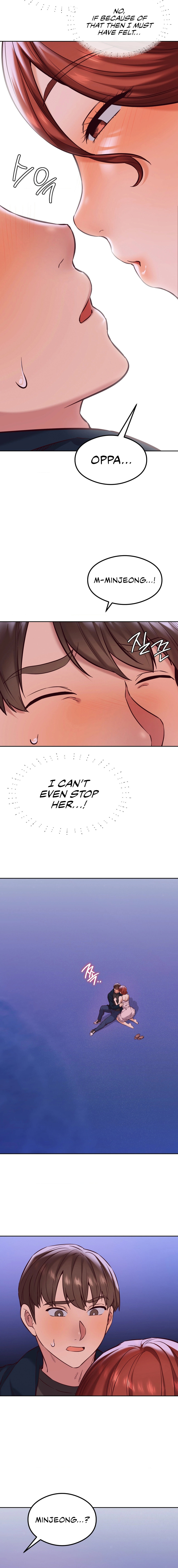 The Massage Club - Chapter 27 - picture 4