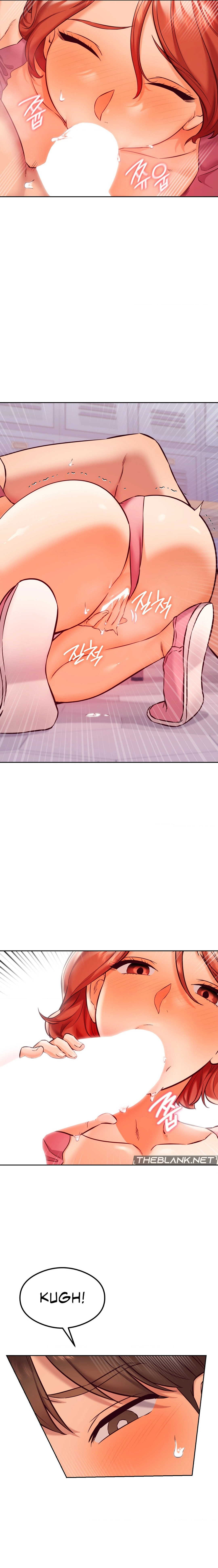 The Massage Club - Chapter 28 - picture 15