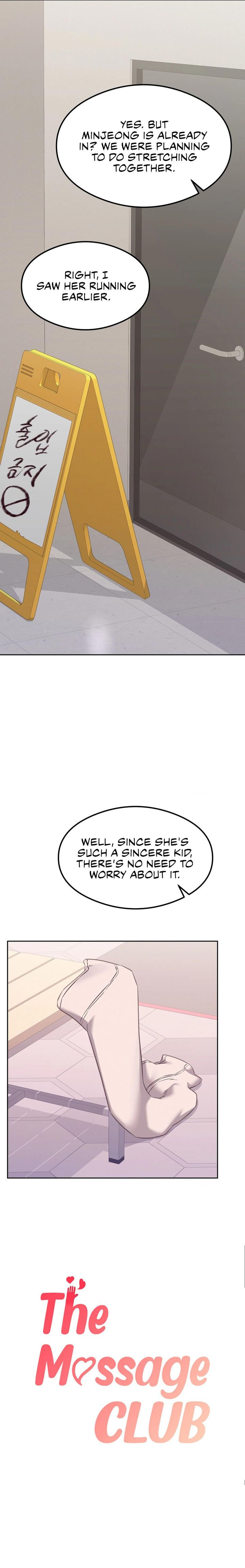 The Massage Club - Chapter 29 - picture 1