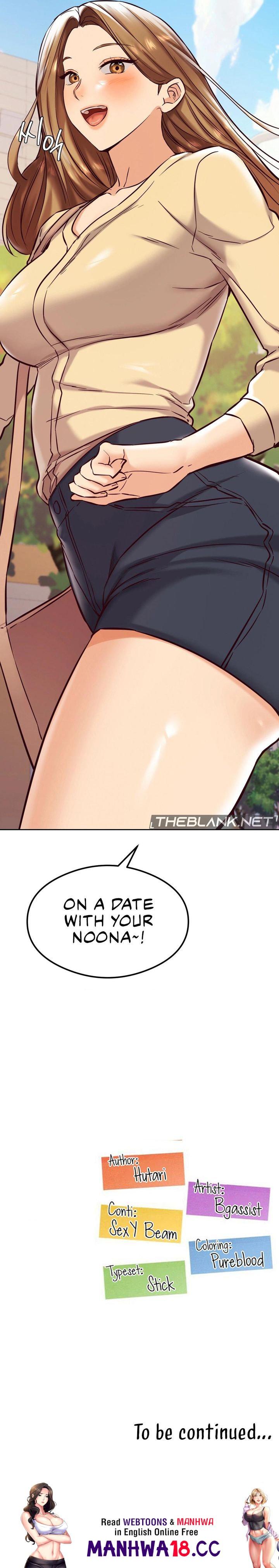 The Massage Club - Chapter 30 - picture 16