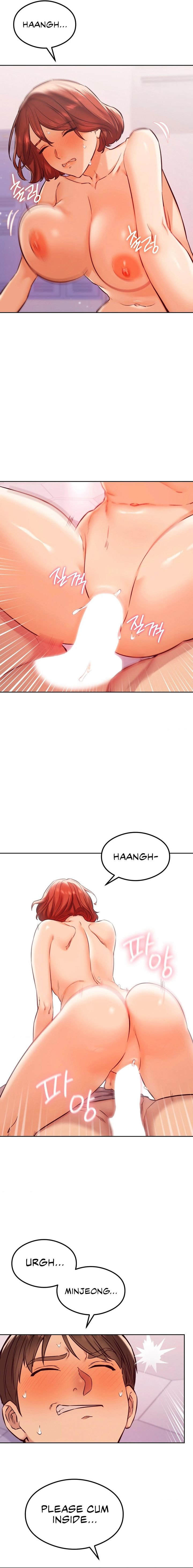 The Massage Club - Chapter 30 - picture 5