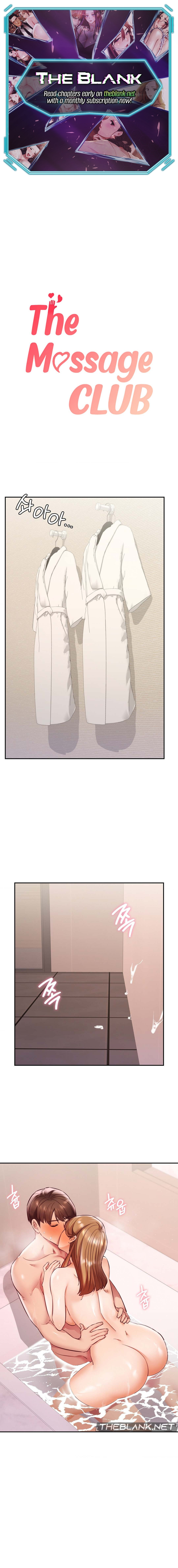 The Massage Club - Chapter 34 - picture 0