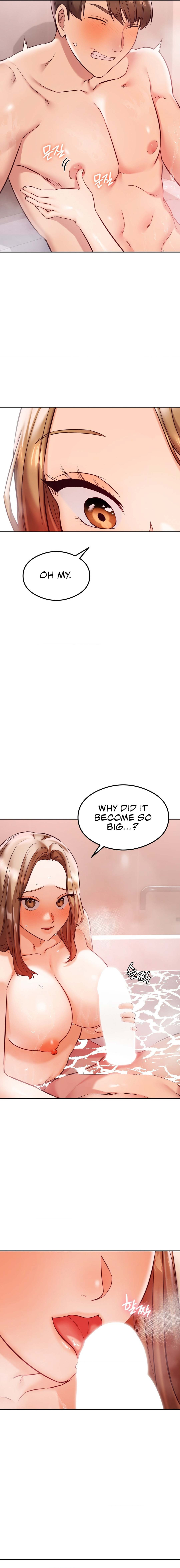 The Massage Club - Chapter 34 - picture 5