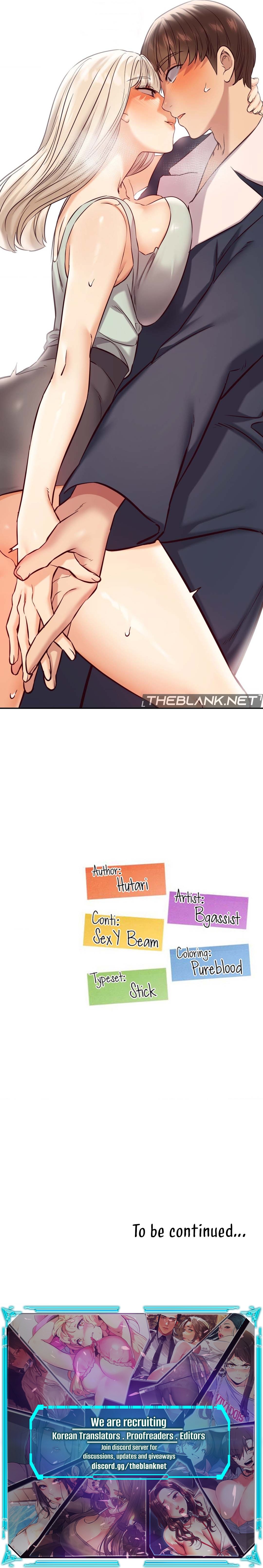 The Massage Club - Chapter 37 - picture 17