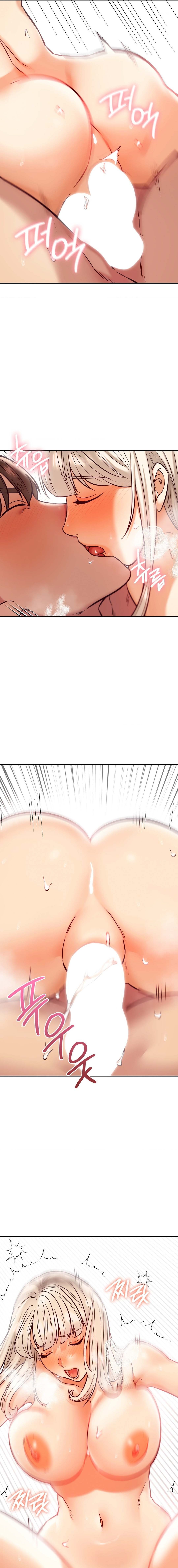 The Massage Club - Chapter 39 - picture 16