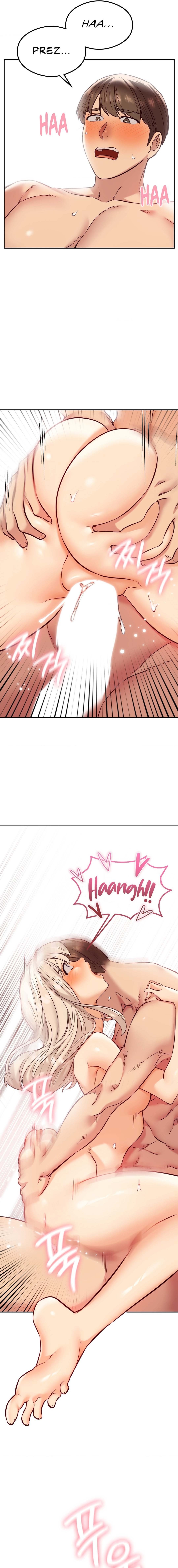 The Massage Club - Chapter 39 - picture 5