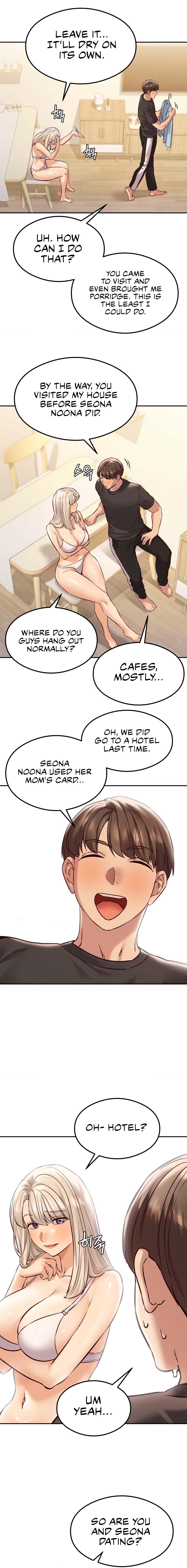 The Massage Club - Chapter 40 - picture 1