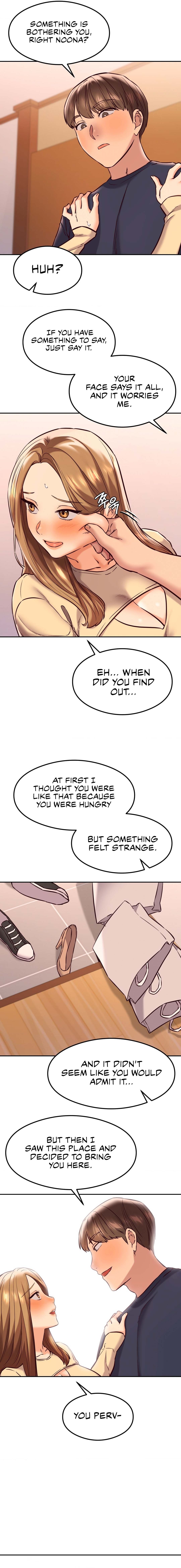 The Massage Club - Chapter 41 - picture 14