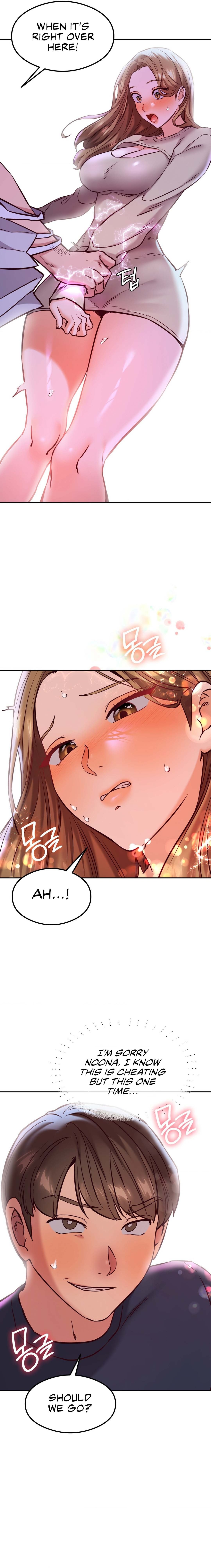 The Massage Club - Chapter 41 - picture 9