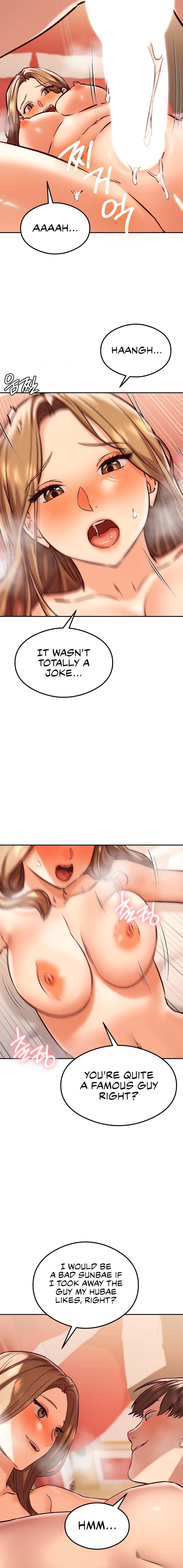 The Massage Club - Chapter 42 - picture 4