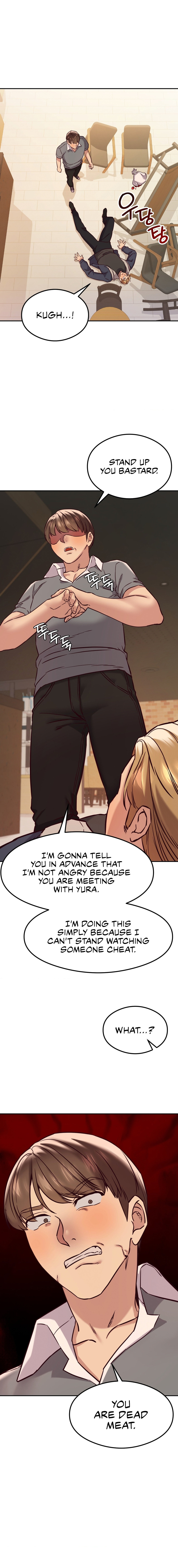 The Massage Club - Chapter 43 - picture 13