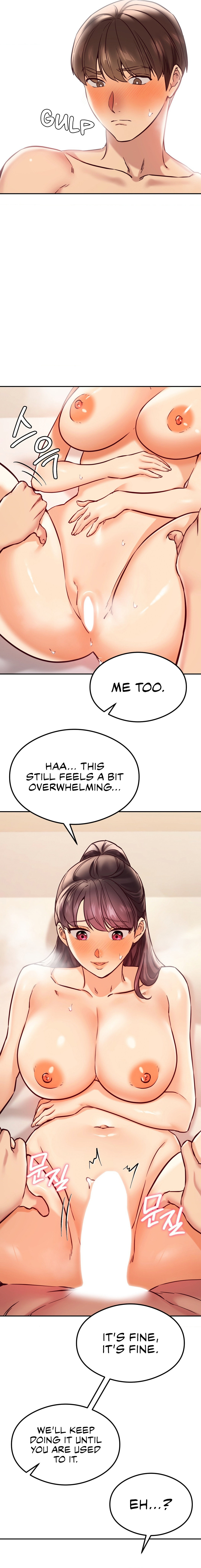 The Massage Club - Chapter 44 - picture 10