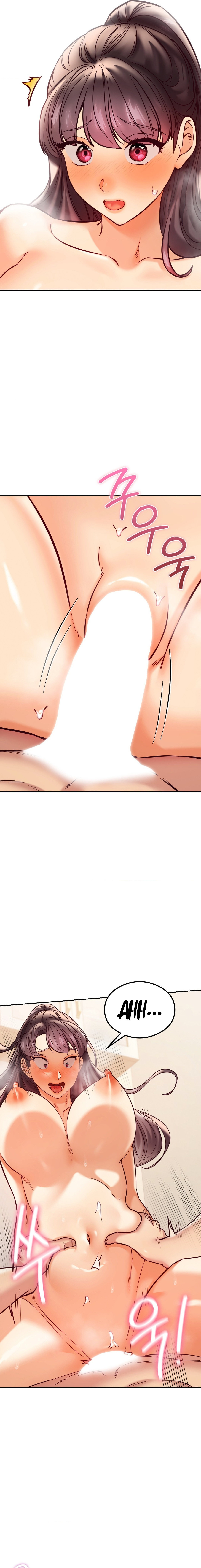 The Massage Club - Chapter 44 - picture 11