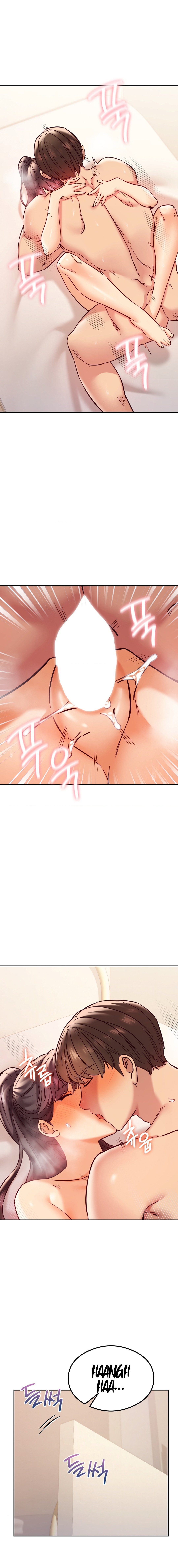 The Massage Club - Chapter 44 - picture 13