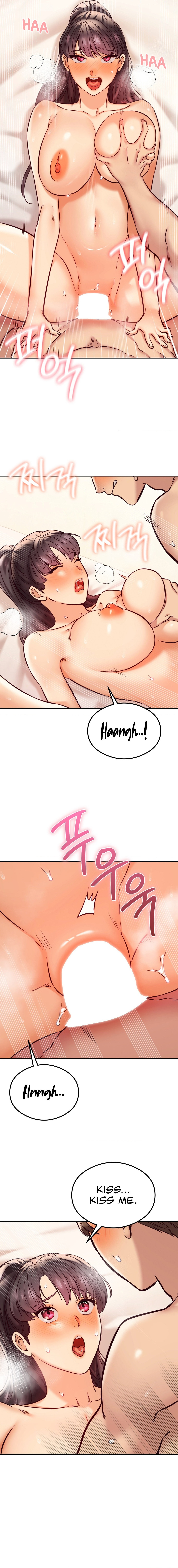 The Massage Club - Chapter 45 - picture 2
