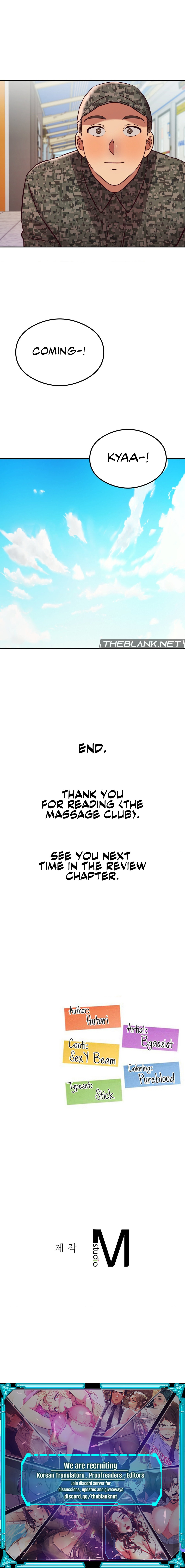 The Massage Club - Chapter 45 - picture 24