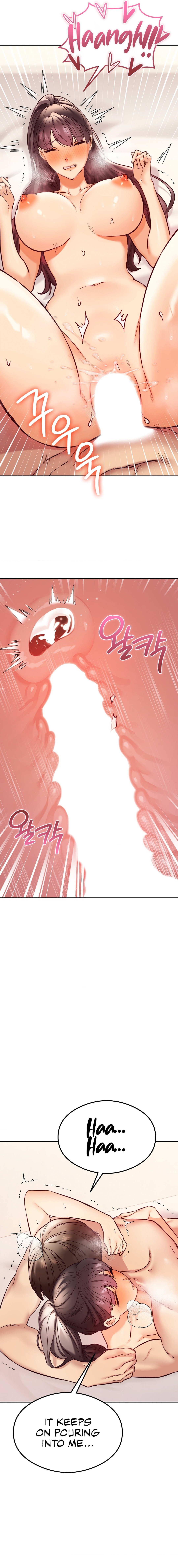 The Massage Club - Chapter 45 - picture 8