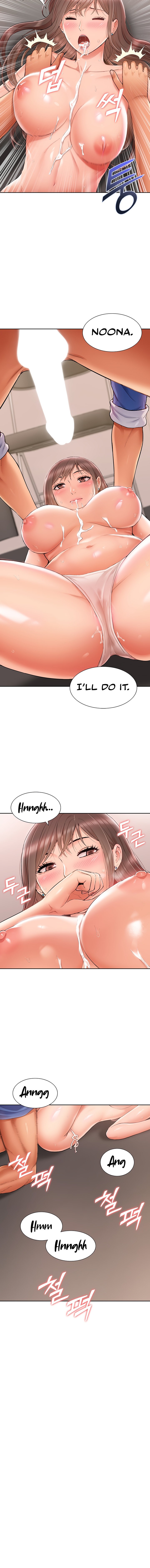 I Was the One Who Got Hypnotized but I Made an Idol Harem - Chapter 3 - picture 15