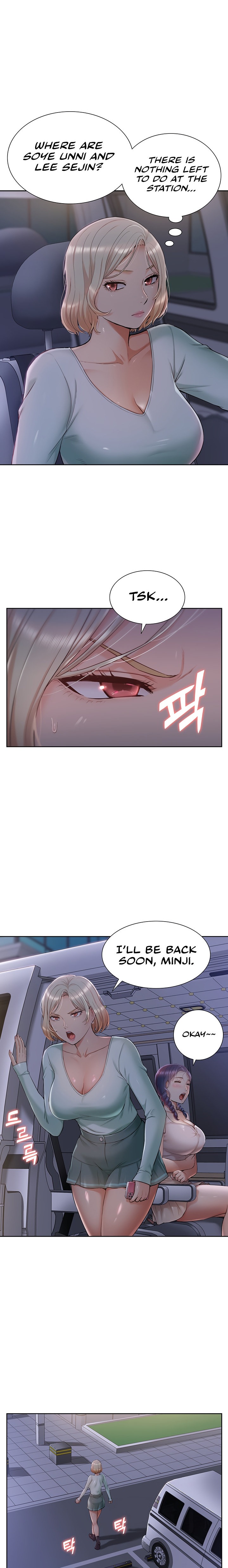 I Was the One Who Got Hypnotized but I Made an Idol Harem - Chapter 4 - picture 10