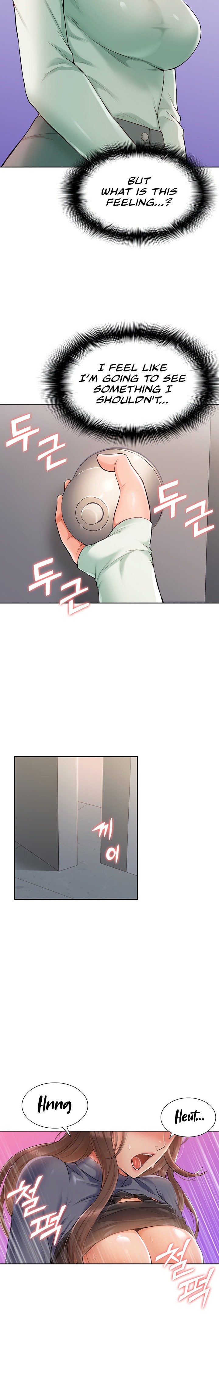 I Was the One Who Got Hypnotized but I Made an Idol Harem - Chapter 4 - picture 13
