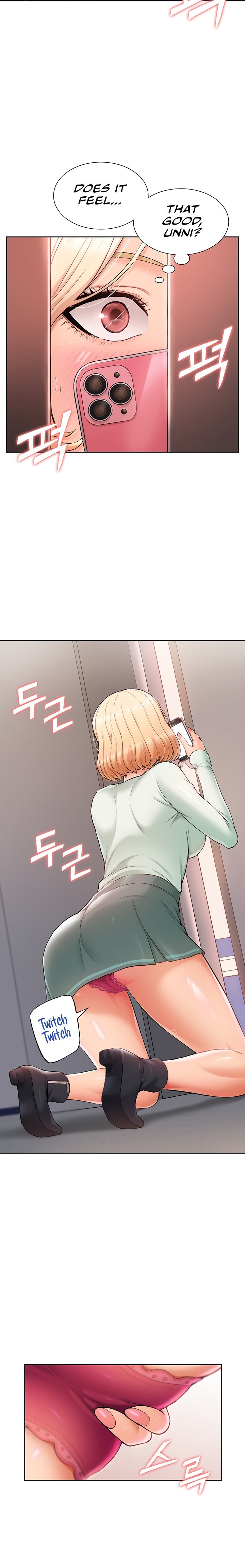 I Was the One Who Got Hypnotized but I Made an Idol Harem - Chapter 4 - picture 17
