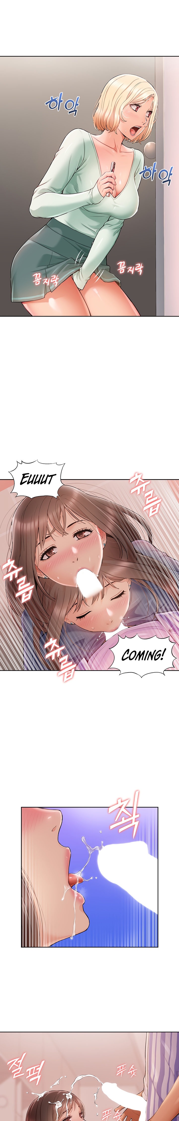 I Was the One Who Got Hypnotized but I Made an Idol Harem - Chapter 4 - picture 21