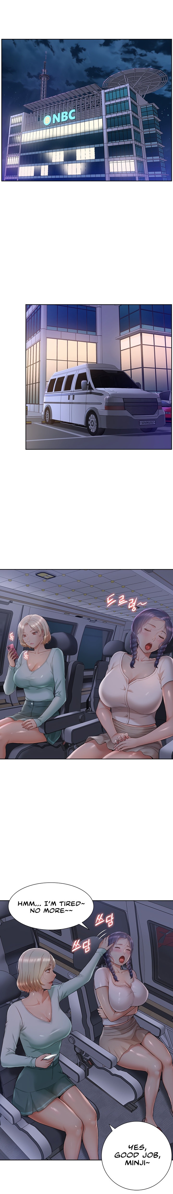 I Was the One Who Got Hypnotized but I Made an Idol Harem - Chapter 4 - picture 9