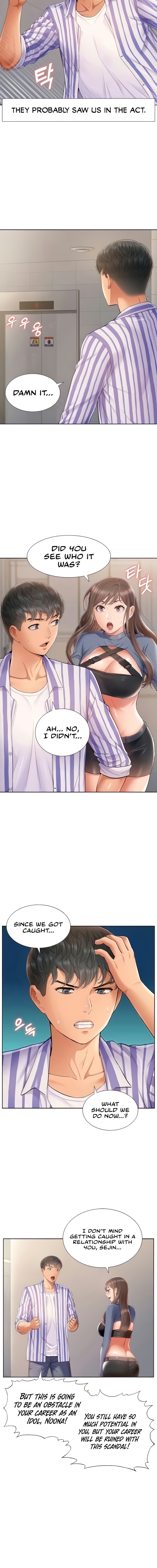 I Was the One Who Got Hypnotized but I Made an Idol Harem - Chapter 5 - picture 3
