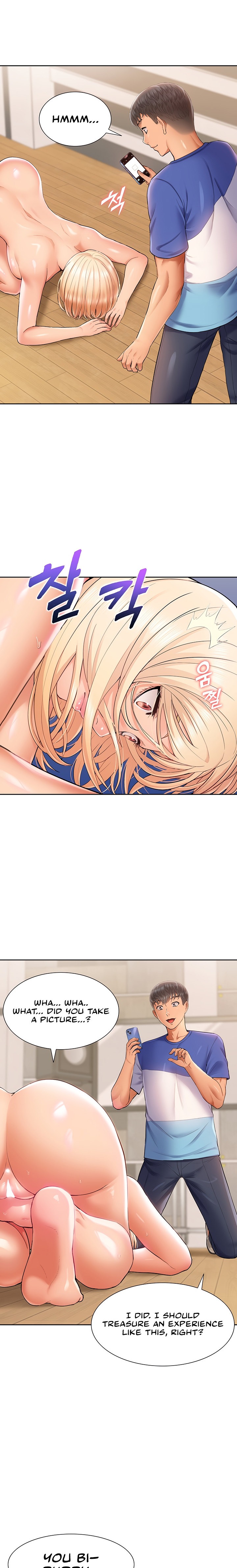 I Was the One Who Got Hypnotized but I Made an Idol Harem - Chapter 6 - picture 16