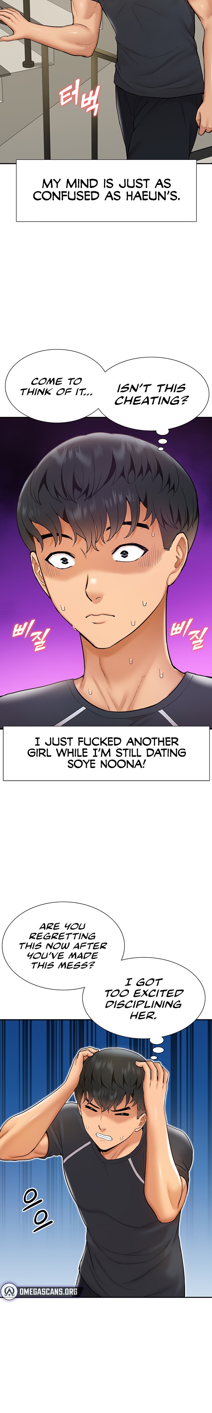 I Was the One Who Got Hypnotized but I Made an Idol Harem - Chapter 10 - picture 23