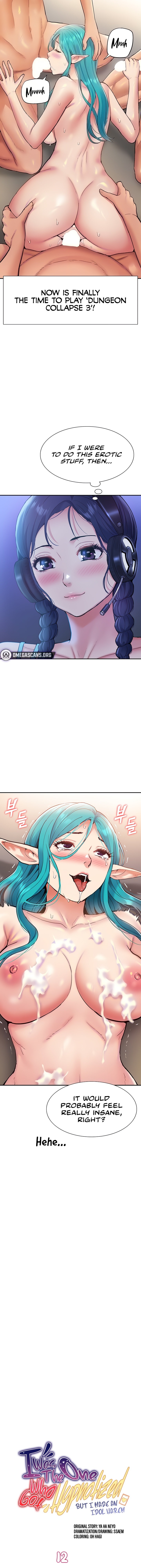 I Was the One Who Got Hypnotized but I Made an Idol Harem - Chapter 12 - picture 1