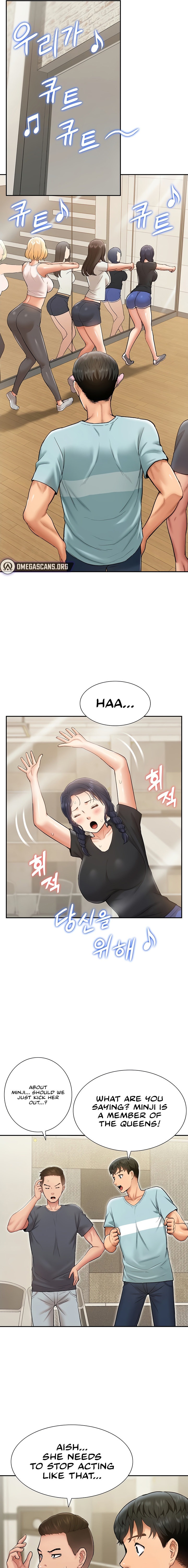 I Was the One Who Got Hypnotized but I Made an Idol Harem - Chapter 13 - picture 6