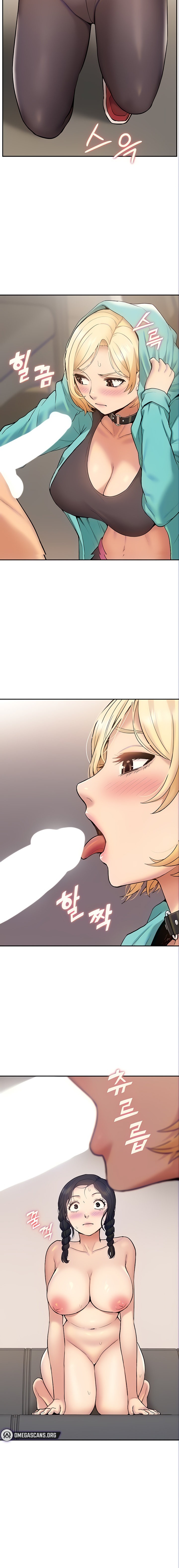I Was the One Who Got Hypnotized but I Made an Idol Harem - Chapter 15 - picture 3