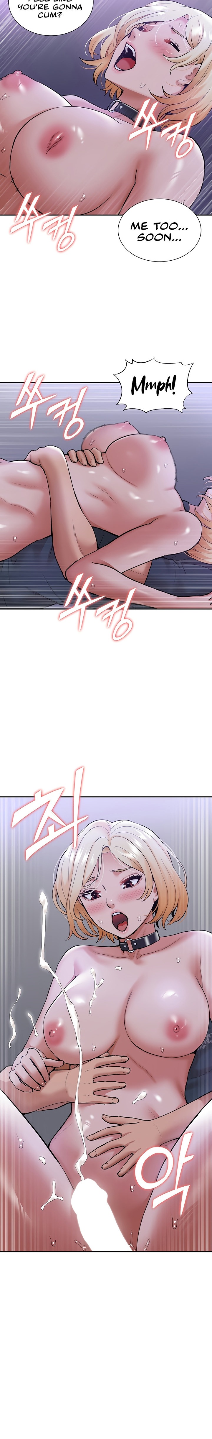 I Was the One Who Got Hypnotized but I Made an Idol Harem - Chapter 16 - picture 16