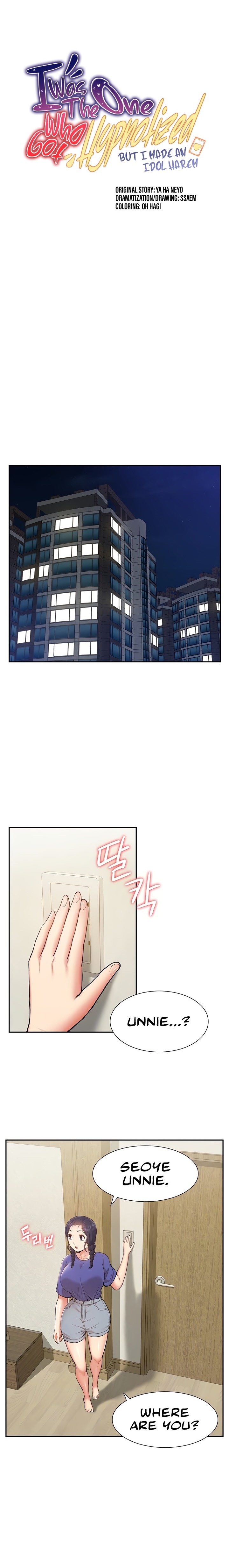 I Was the One Who Got Hypnotized but I Made an Idol Harem - Chapter 16 - picture 2
