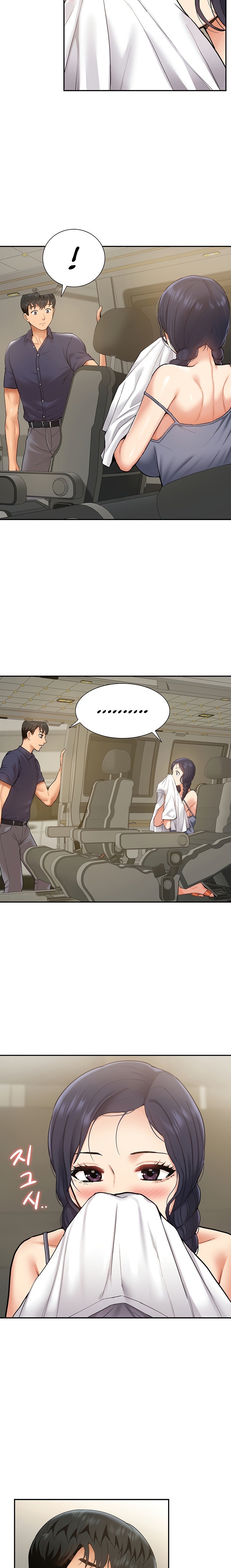 I Was the One Who Got Hypnotized but I Made an Idol Harem - Chapter 17 - picture 16